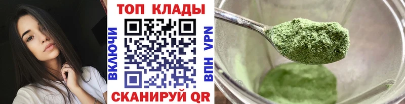 Продажа наркотиков Москва СОЛЬ  Меф мяу мяу  АМФ  Марихуана  ГАШИШ 