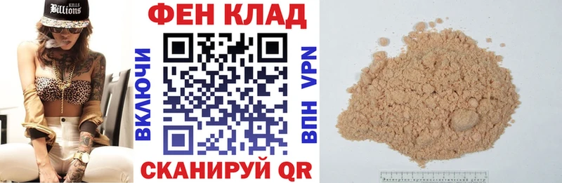 хочу наркоту  Москва  mega сайт  АМФЕТАМИН VHQ 
