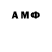 МЕТАДОН VHQ Jorge Alexandre