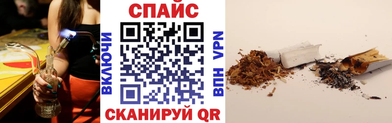 где можно купить   Москва  МЕГА ссылка  Бутират BDO 33% 