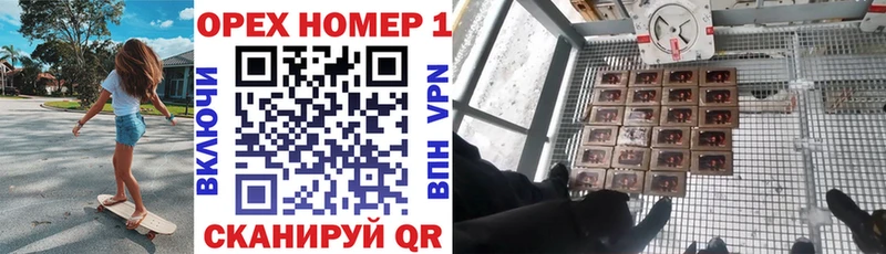 Кокаин FishScale  как найти закладки  Москва 