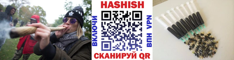ГАШ Premium  Москва 