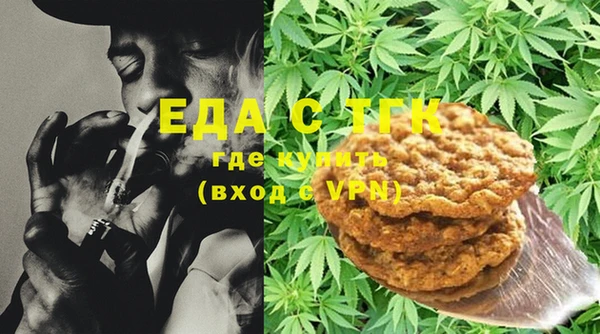не бодяженный Алексин