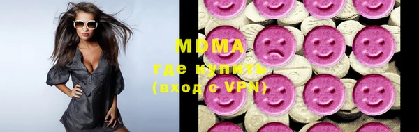 PSILOCYBIN Армянск