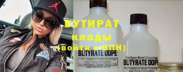 дмт Мегион