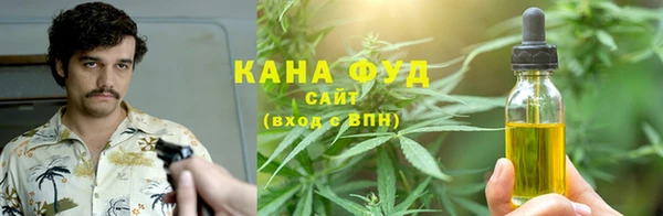 не бодяженный Алексин