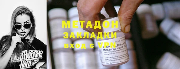 альфа пвп VHQ Алзамай
