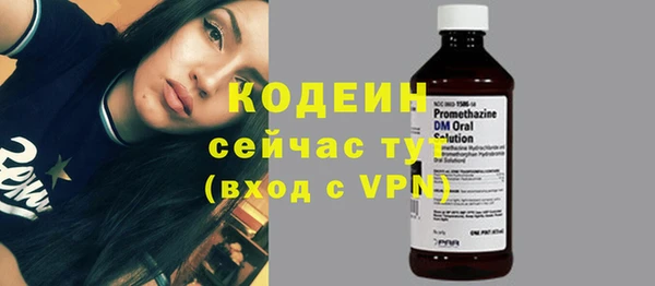МДМА Медвежьегорск