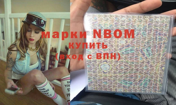 альфа пвп VHQ Алзамай