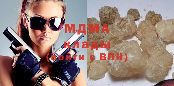 не бодяженный Алексин