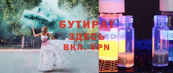 не бодяженный Алексин
