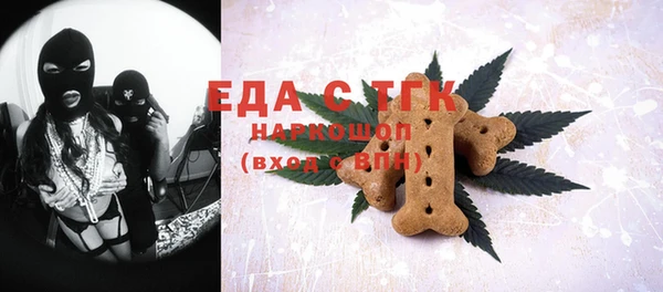 альфа пвп VHQ Алзамай
