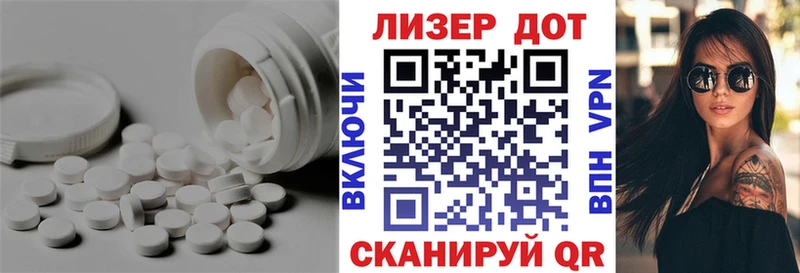 LSD-25 экстази ecstasy  Москва 