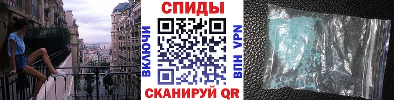МЕТАМФЕТАМИН Декстрометамфетамин 99.9%  наркотики  Москва 